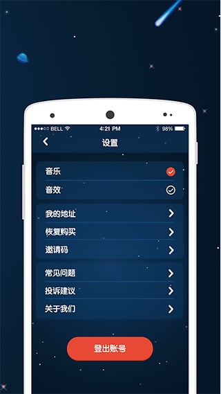 抓娃娃