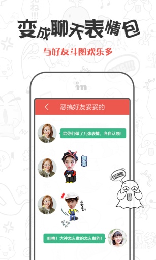 cute honey游戏官方最新版 cute honey游戏官方最新版