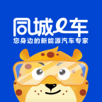 同城e车 v2.1.3