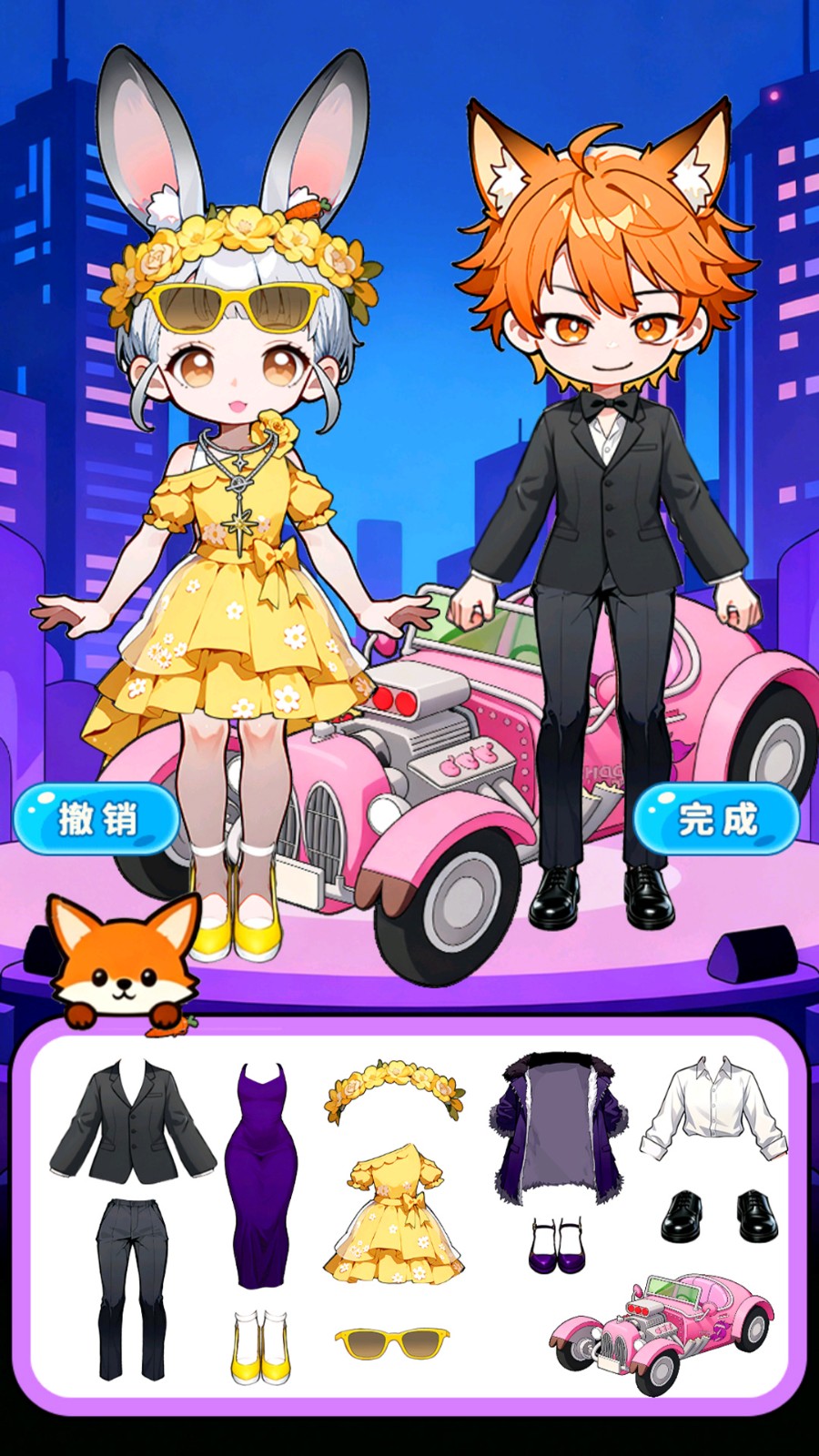 女孩贴纸书