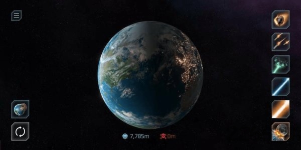 毁灭星球模拟器 毁灭星球模拟器