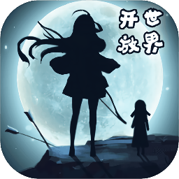 遇见 6.3.5