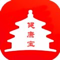 北京健康宝 v1.14