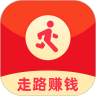招财计步 2.0.0