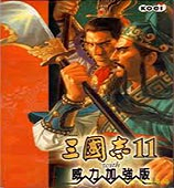 三国志11武将修改器 v1.0.5.0