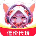 免费代练通 1.0.1