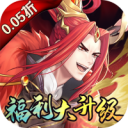 天书残卷 1.0.0