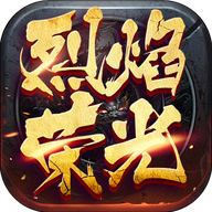 剑雨幽魂 1.0.0