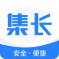 集长工联 v1.0.2