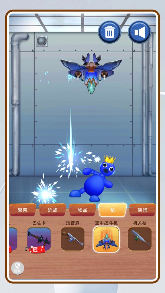 解压木偶人