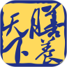 膳养天下 v1.0.0