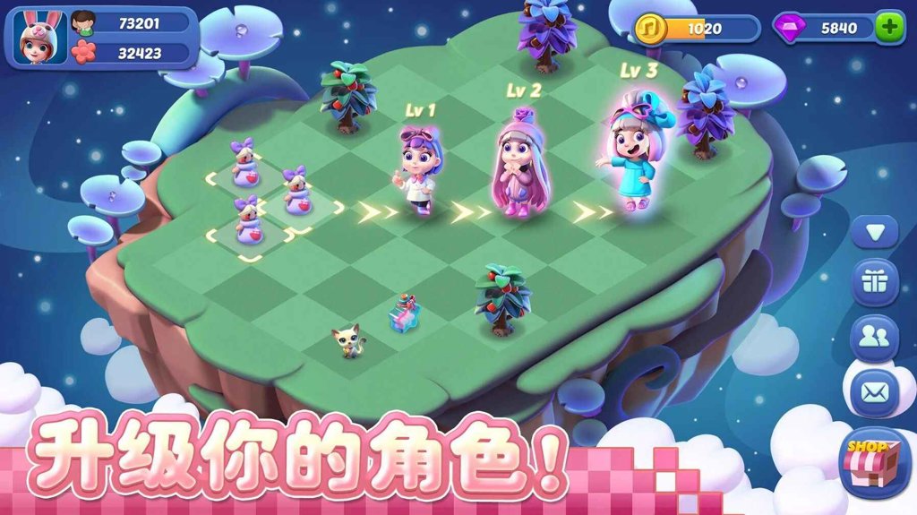 Mergical奇幻小岛 Mergical奇幻小岛
