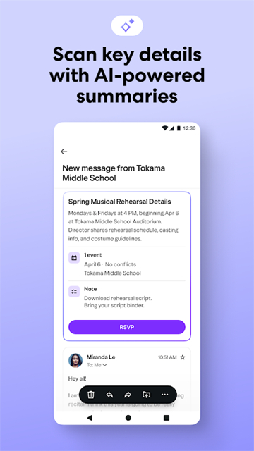 雅虎邮箱App 雅虎邮箱App
