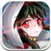 驱魔少女 1.0.0