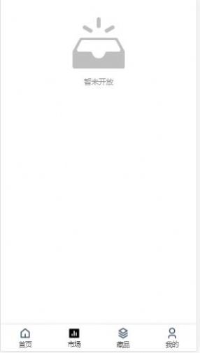 muggle art数字藏品