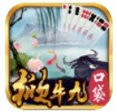 兰州掀牛手机版 v1.06
