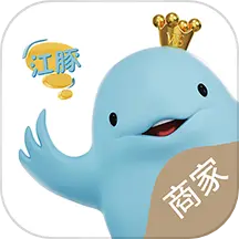 江豚网商家 6.2.2