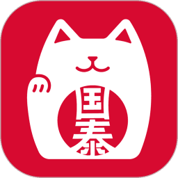 国泰基金 v7.7.6