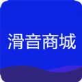 义保跨境农贸城 v1.0.3