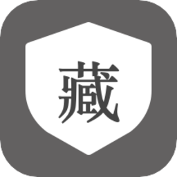隐藏应用管家 1.1