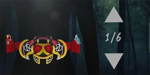 假面骑士腰带模拟器豪华版最新2025手机版下载 假面骑士腰带模拟器豪华版最新2025手机版下载