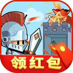 爬塔领红包 1.0.4