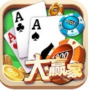 全民大赢家 v3.6.7