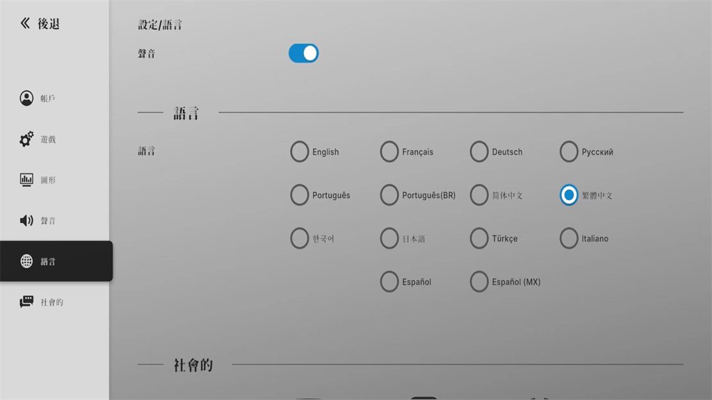 战舰移动2官方正版