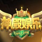 神殿棋盘娱乐官方 v5.6.8