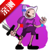 FNF错误化探险活宝b模式(Friday Night Funkin) 模板：太逊