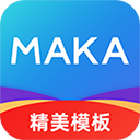 MAKA设计 6.18.0