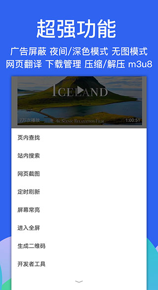 进销宝