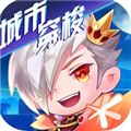 天天酷跑uu助手安卓 1.0.131.0