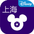 迪士尼乐拍通 v1.6.15
