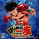 第一神拳：胜利之魂 v1.0.2