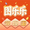图乐乐 v1.0.1