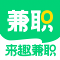 来趣兼职 v1.0.1