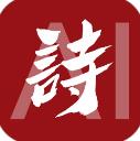 唐诗三百首经典 5.1202.37