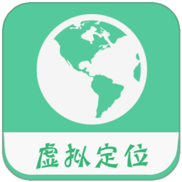 微信虚拟位置软件(Fake Location) v1.3.2.2