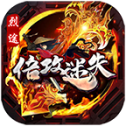 迷失 1.0.6992