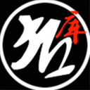 专库 v1.0