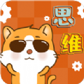 吉米猫思维 v1.0