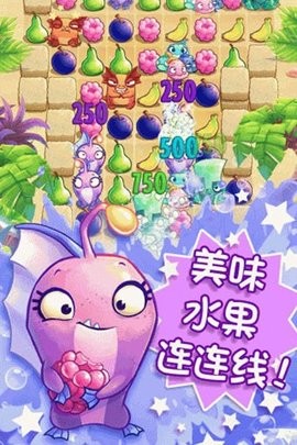 食蔬鱼最新版本