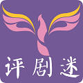 评剧迷 v1.2.4