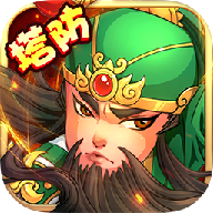 战将三国 1.06