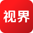 视界 1.4.5