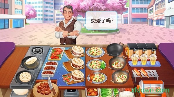 楼下的早餐店最新版 楼下的早餐店最新版