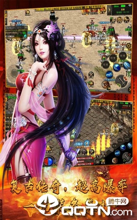 天剑伏魔 天剑伏魔