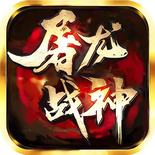 咪噜游戏 V4.7.3