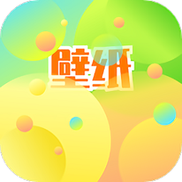 百变主题车机版永久激活版官网版 1.1